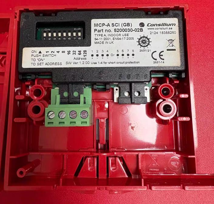 Consilium MCP-A SCI GB 5200030-02B IP23