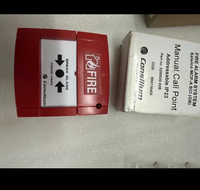 Consilium MCP-A SCI GB 5200030-02B IP23 2
