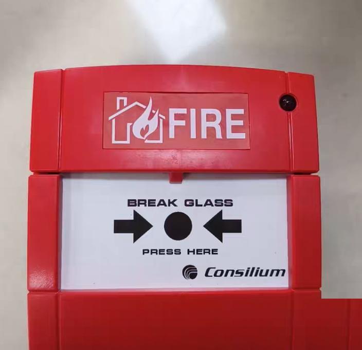 Consilium MCP-A SCI WP GB 5200031-02B IP67