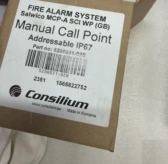 Consilium MCP-A SCI WP GB 5200031-02BIP67
