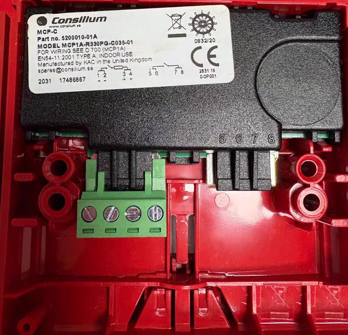 Consilium MCP-C 5200010-01A IP24