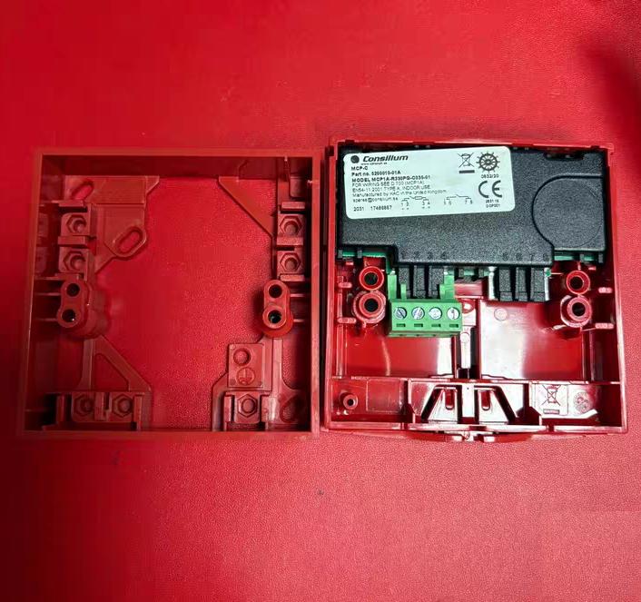 Consilium MCP-C 5200010-01A IP24