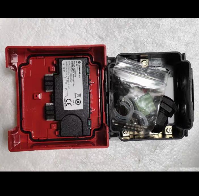 Consilium MCP-C 5200014-01A EN54-11 IP67 CE