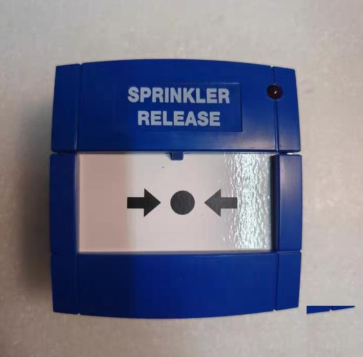 Consilium MCP-SPR-A 5200037-01A IP67