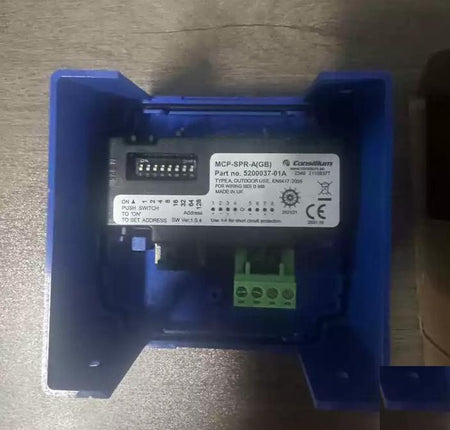 Consilium MCP-SPR-A 5200037-01A IP67