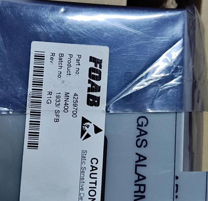 Consilium MN400