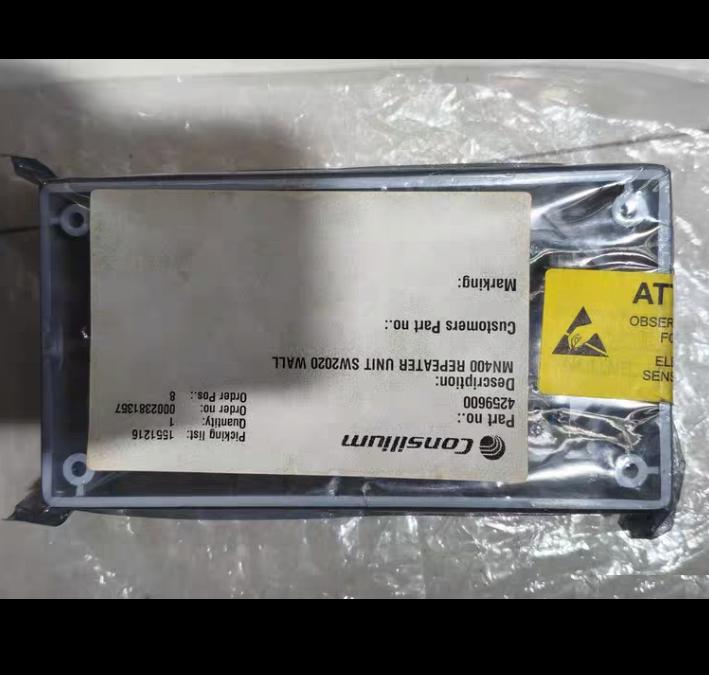 Consilium MN400 4259600