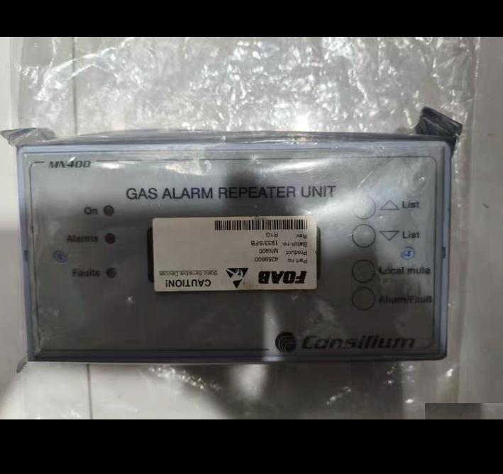 Consilium MN400 4259600