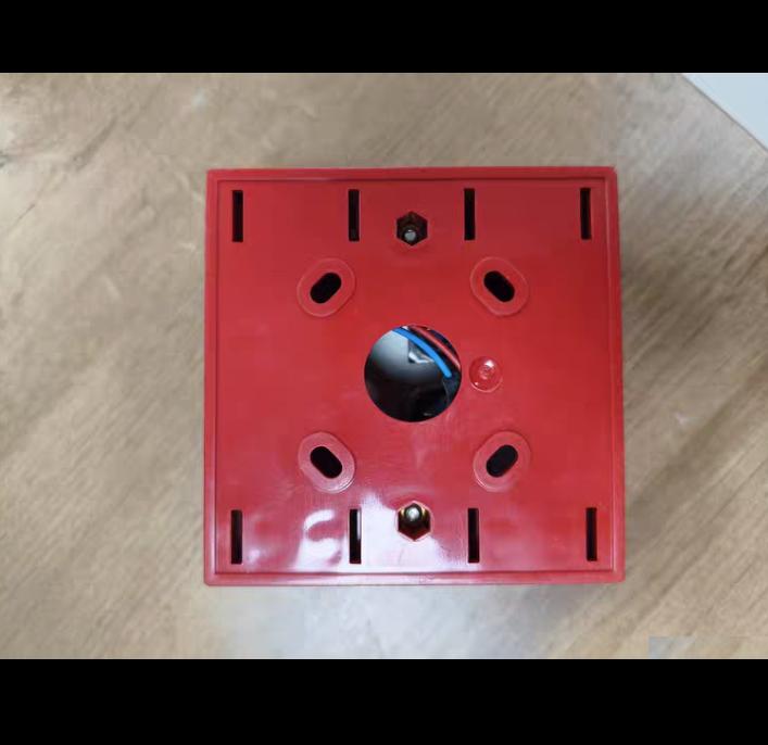 Consilium N1307 General Alarm IP24 AUTO MANUAL