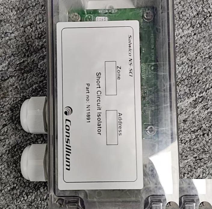 Consilium NS-50 Short Circuit Isolator