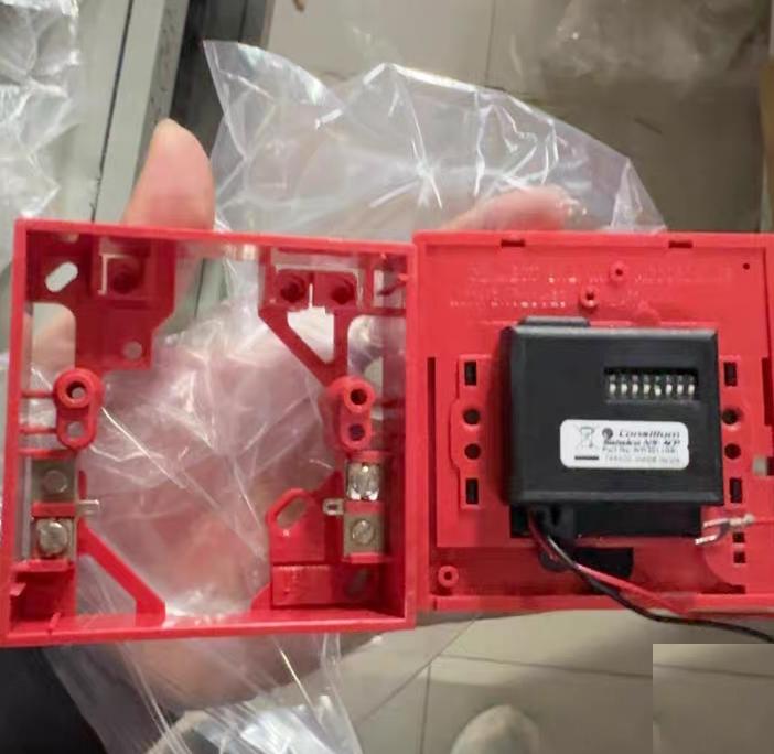 Consilium NS-ACP N11301 GB