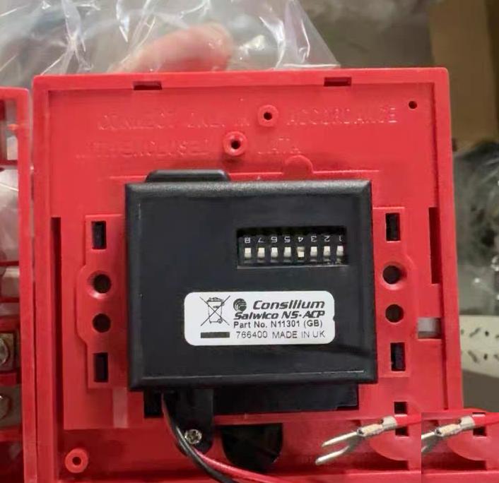 Consilium NS-ACP N11301 GB
