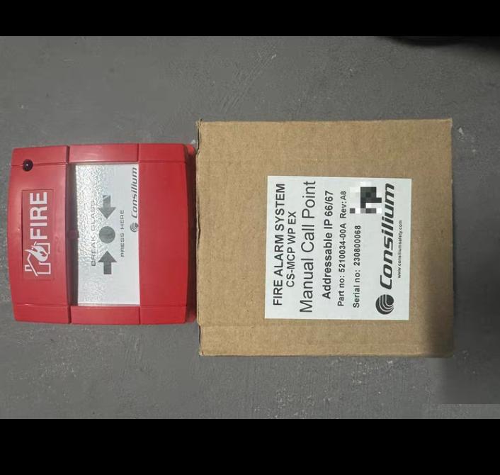 Consilium NS-ACP WP IP67