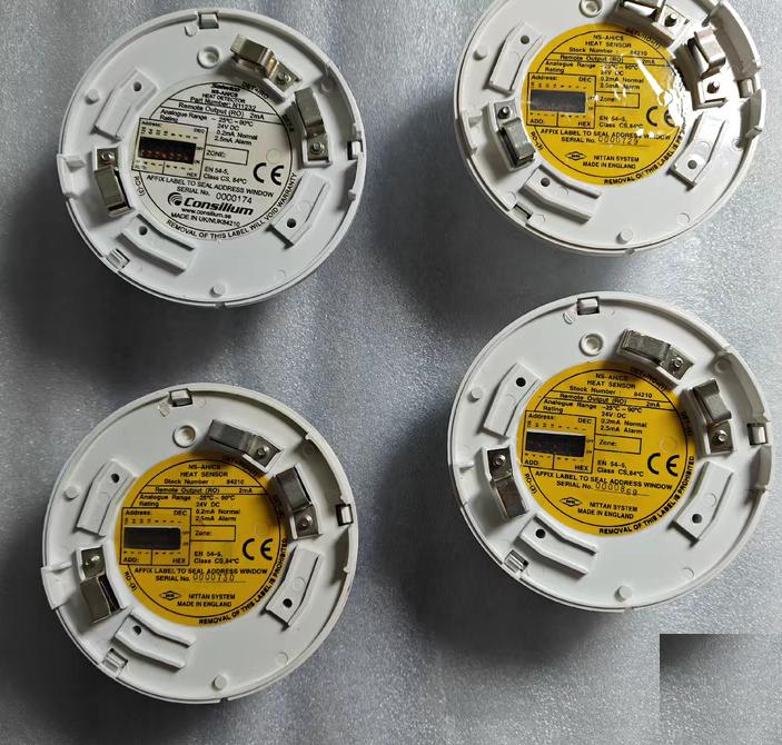 Consilium NS-AH-CS