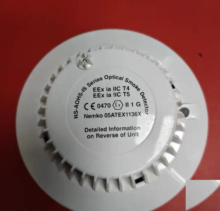 Consilium NS-AOHS-IS N11250 CE