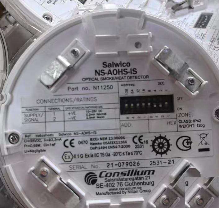 Consilium NS-AOHS-IS N11250