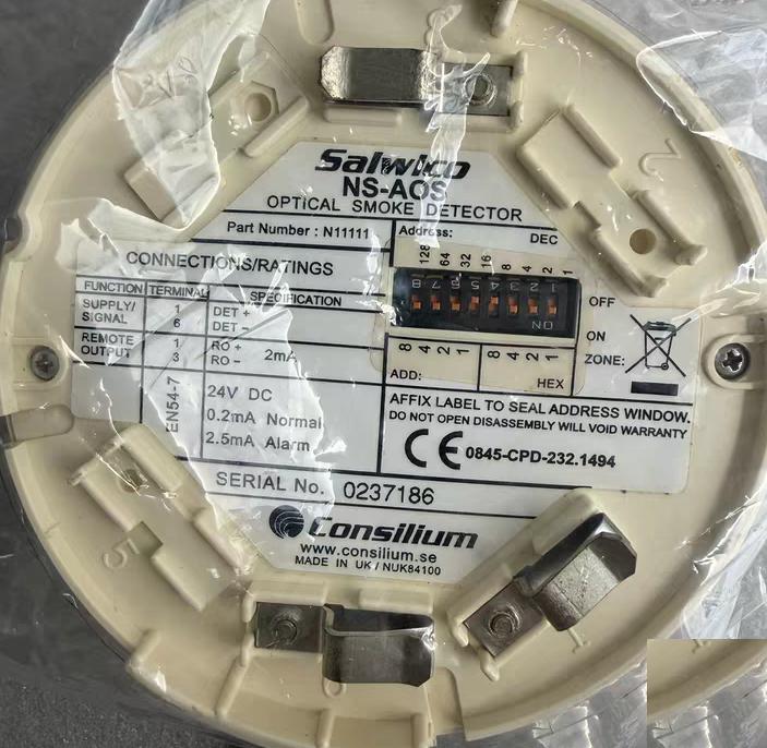 Consilium NS-AOS N11111 24VDC 0 2mA 2 5mA 7