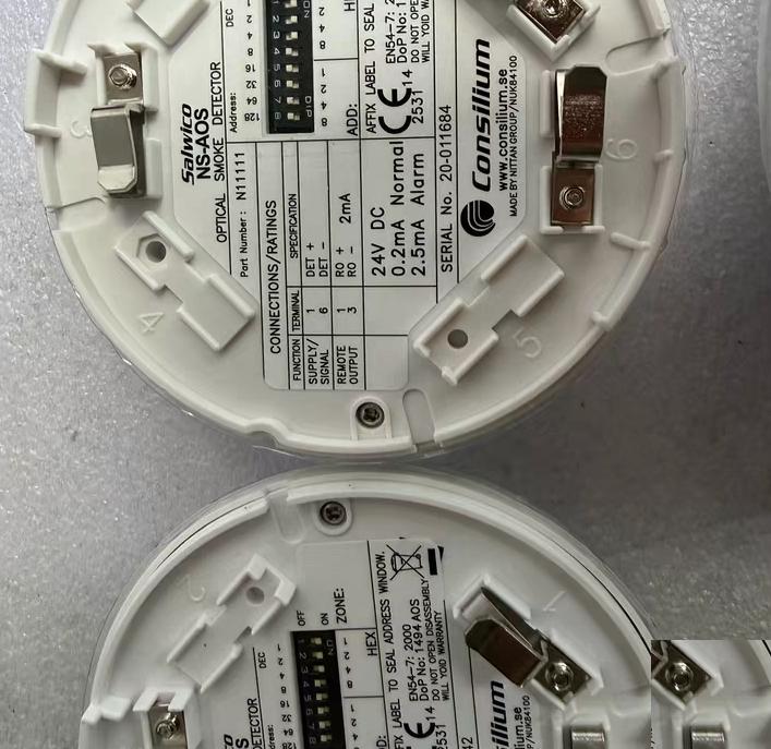 Consilium NS-AOS N11111 24VDC 0 2mA 2 5mA 7