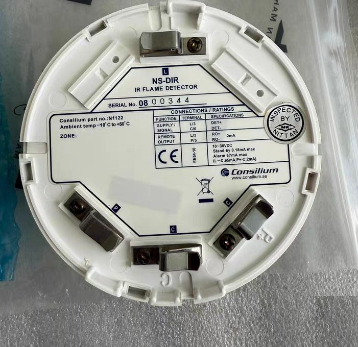 Consilium NS-D IR N1121
