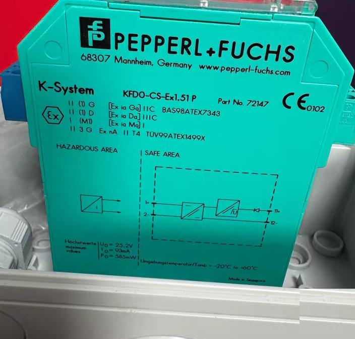 Consilium NS Isolator N1770