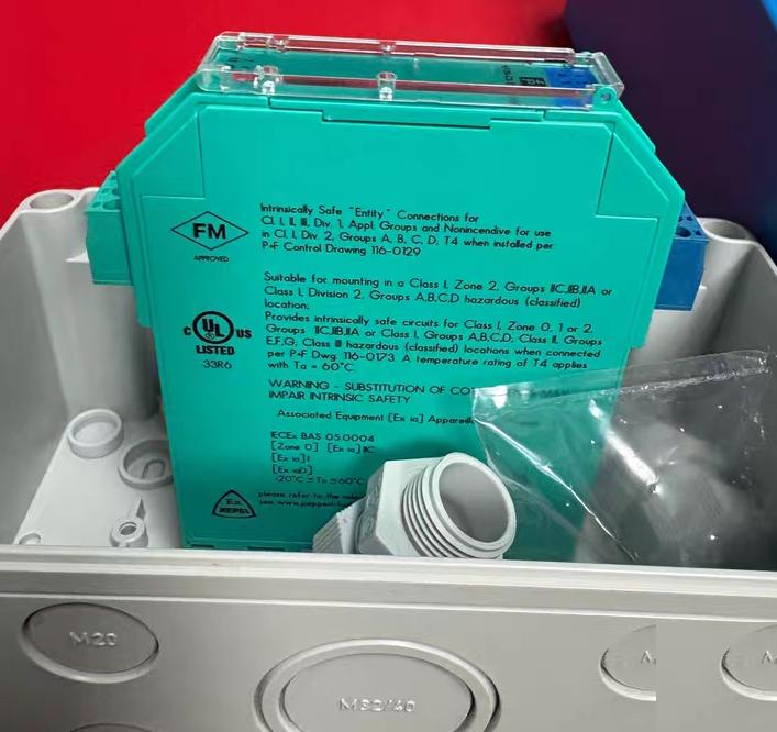 Consilium NS Isolator N1770