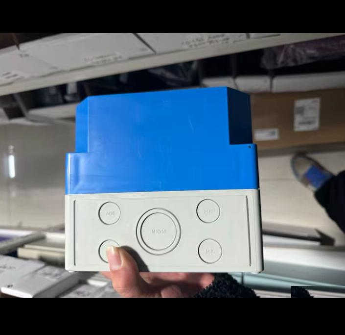 Consilium NS Isolator N1770