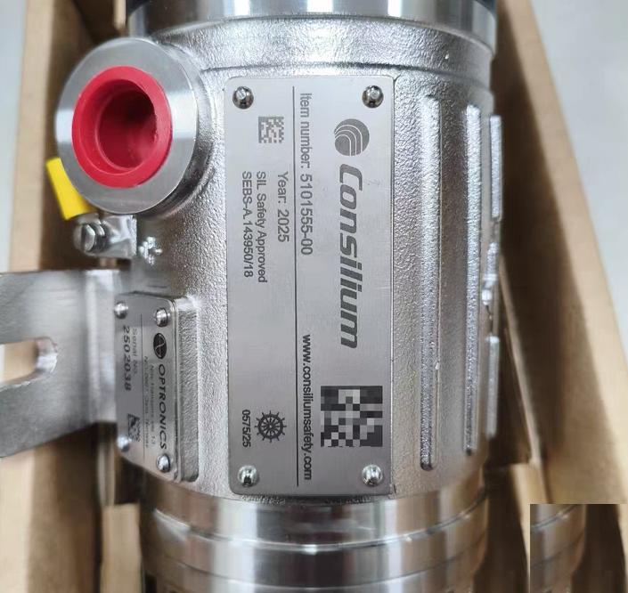 Consilium PG11 5101555-00