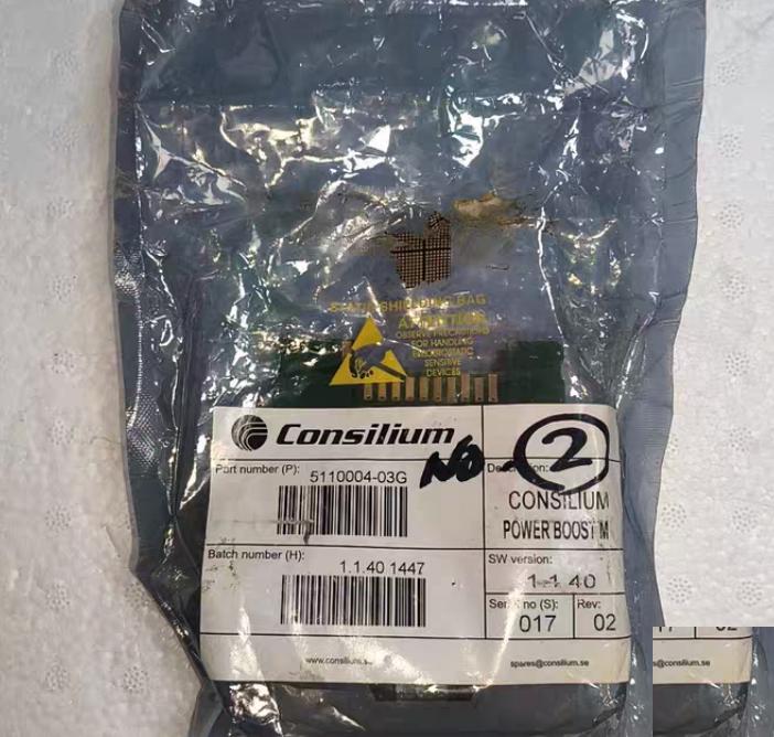 Consilium POWER BOOST MX 5110004-03G