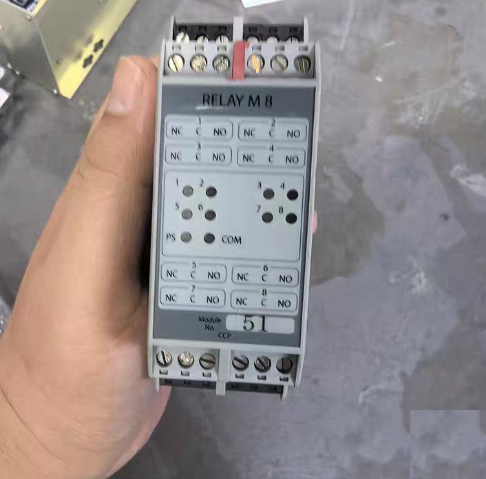 Consilium RELAY M8