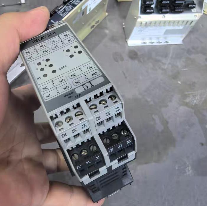 Consilium RELAY M8