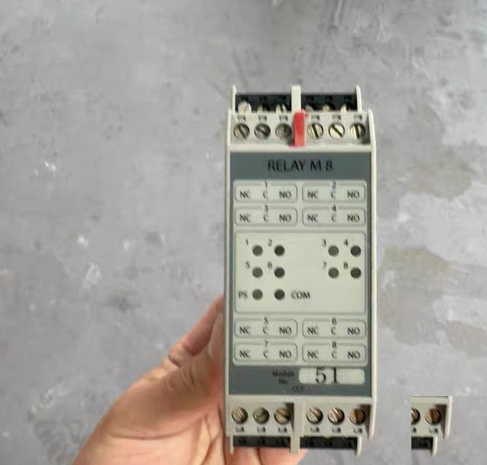 Consilium RELAY M8