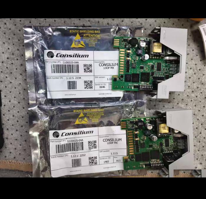 Consilium RELAY M8 5100080-03A
