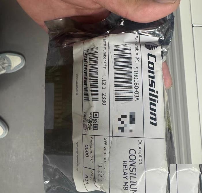 Consilium RELAY M8 5100080-03A 1 12 1