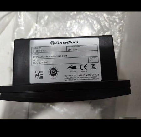 Consilium REPEATER M 4 3 MARINE OEM 5100096-20A EN 54-2 1997 A1 2006