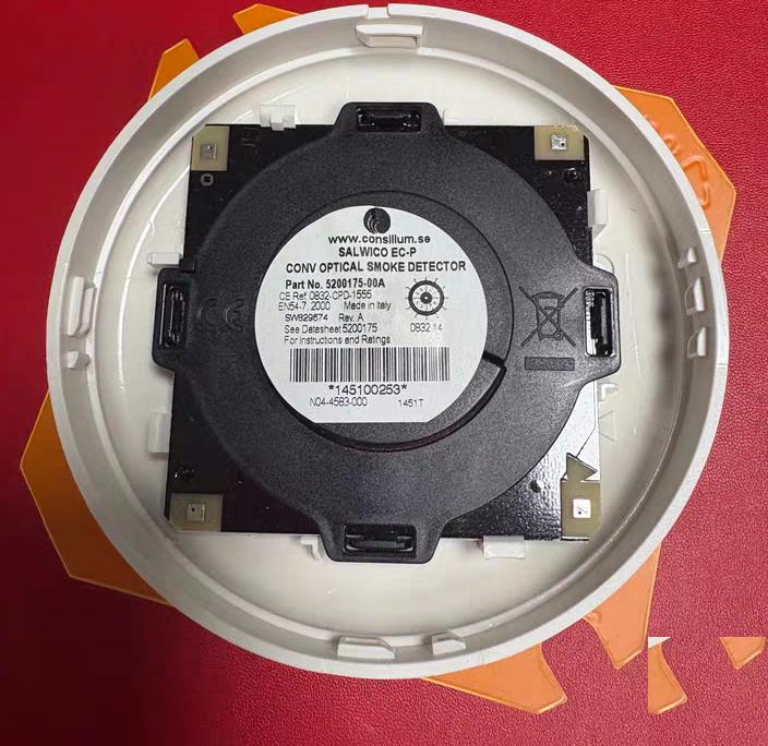 Consilium SALWICO EC-P 5200175-00A