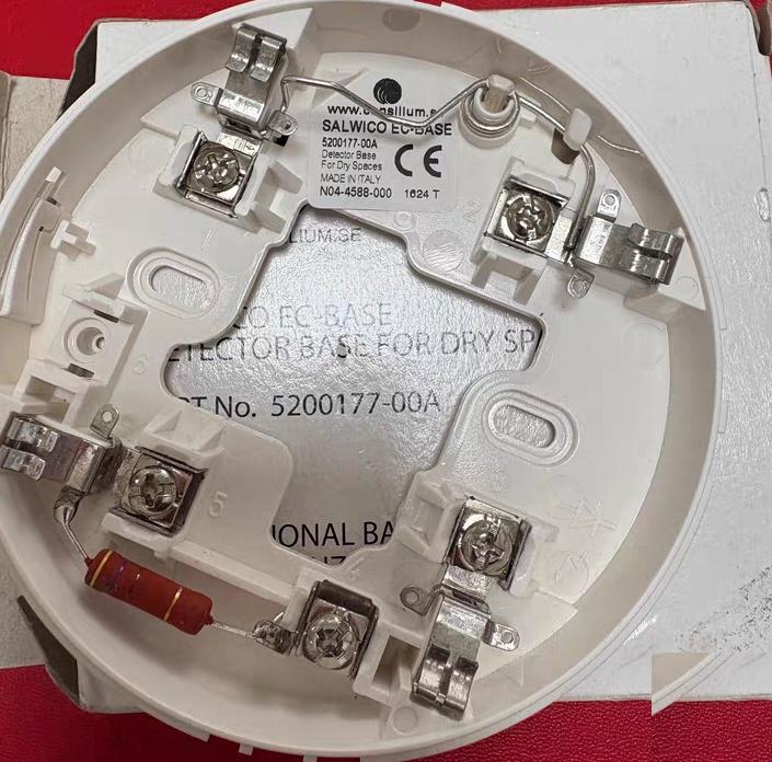 Consilium SALWICO EC-B 5200177-00A