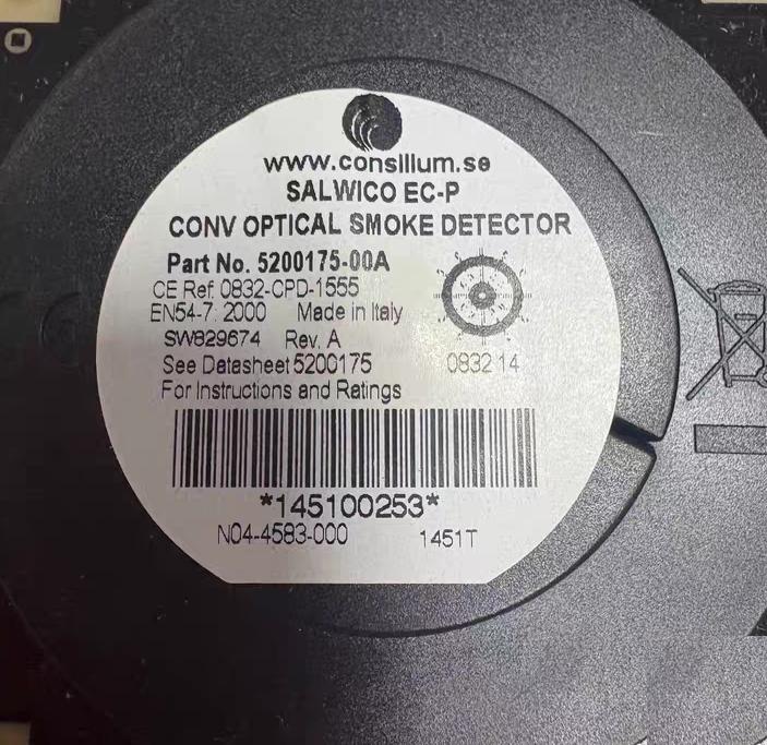 Consilium SALWICO EC-P 5200175-00A