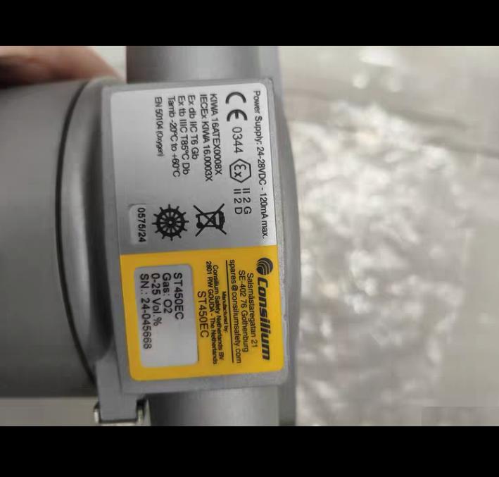 Consilium ST450EC 0-25 O2 LCD 24-28VDC