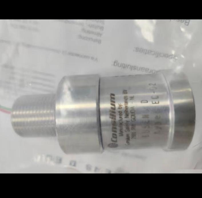 Consilium ST450EC BUSENS D 5150234-00A 0-100 O2 5V 4-20mA Ex d IECEx