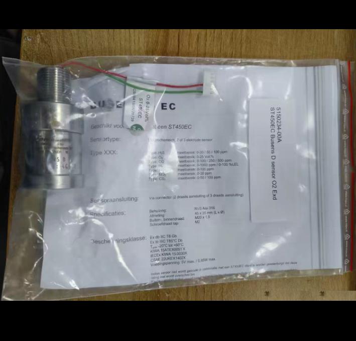 Consilium ST450EC BUSENS D 5150234-00A 0-100 O2 5V 4-20mA Ex d IECEx