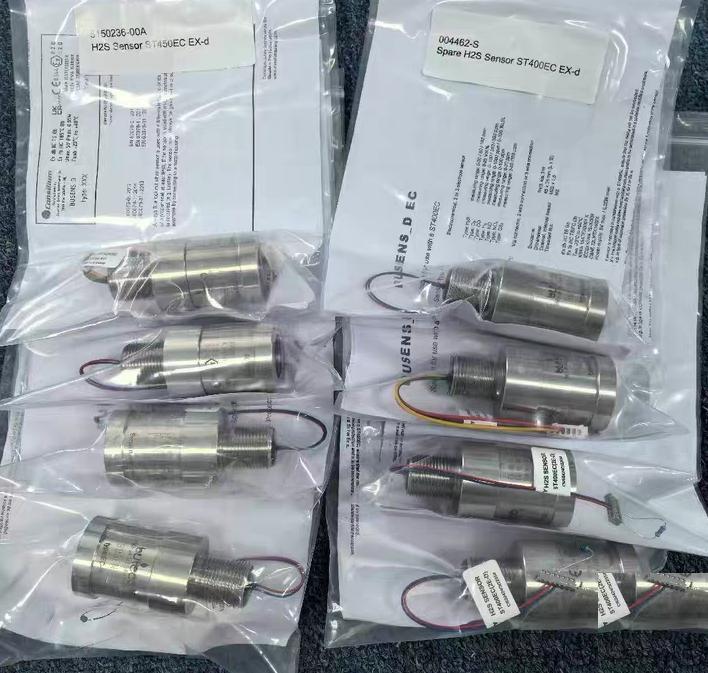 Consilium ST450EC H2S 5150236-00A