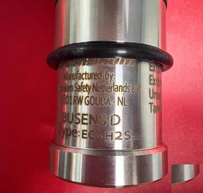 Consilium ST450EC H2S ST450EC 0-30ppm LCD H2S 24-28VDC CE