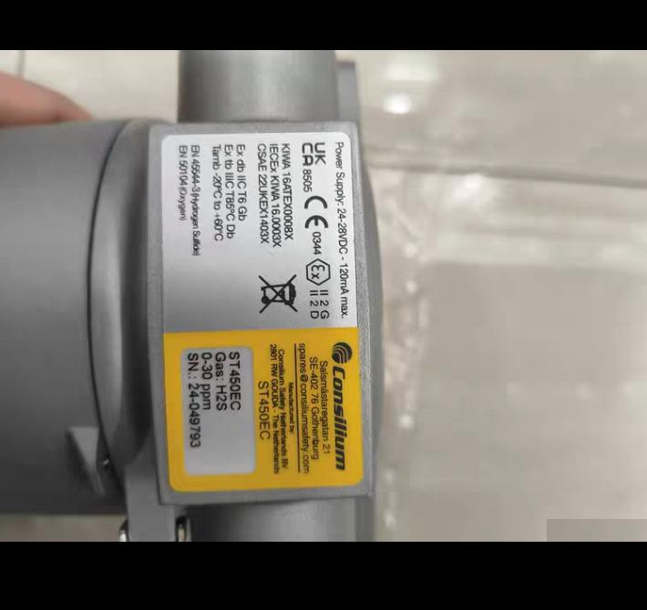 Consilium ST450EC ST450EC 0-30ppm LCD 24-28VDC