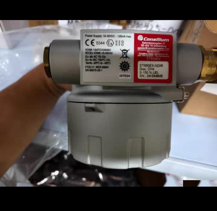 Consilium ST650EX ST650EX-NDIR 0-100 LEL CH4