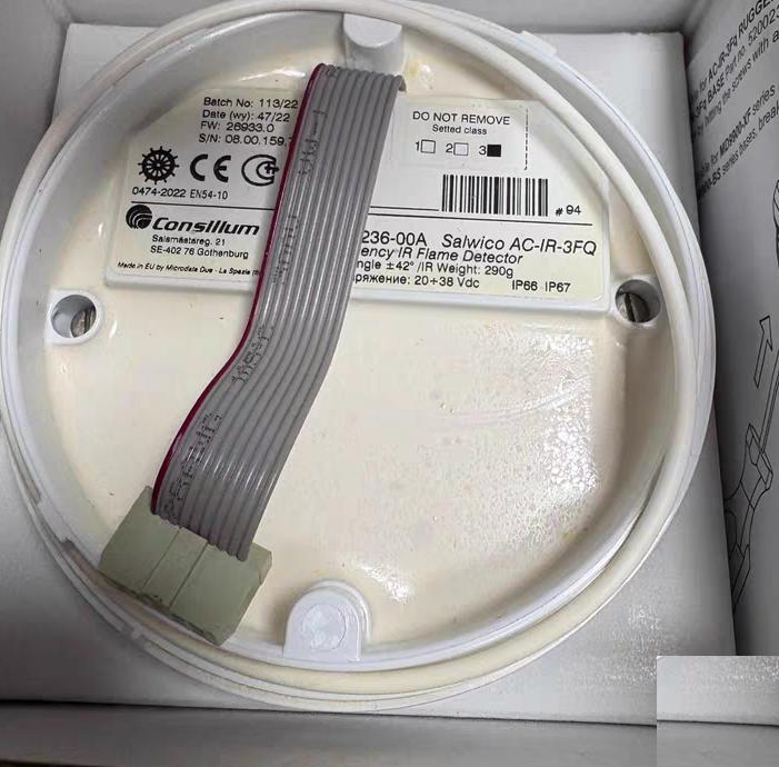 Consilium Salwico AC-IR-3FQ 5200236-00A