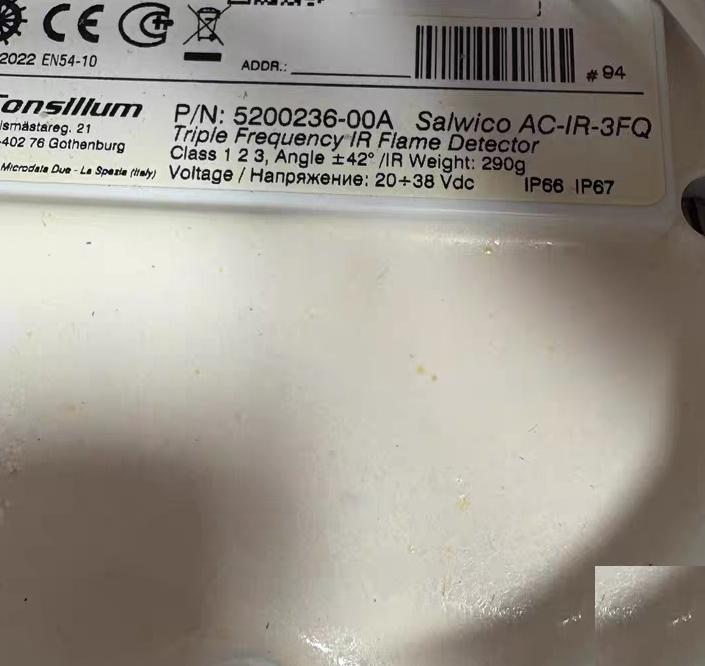 Consilium Salwico AC-IR-3FQ 5200236-00A