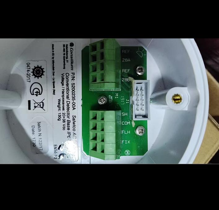 Consilium Salwico AC-IR-3Fq 5200235-00A