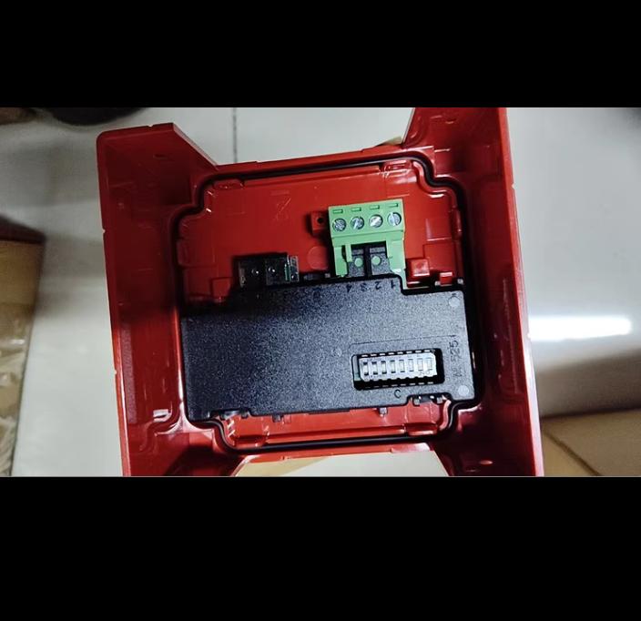 Consilium Salwico ACPWP-EXN 15-36VDC