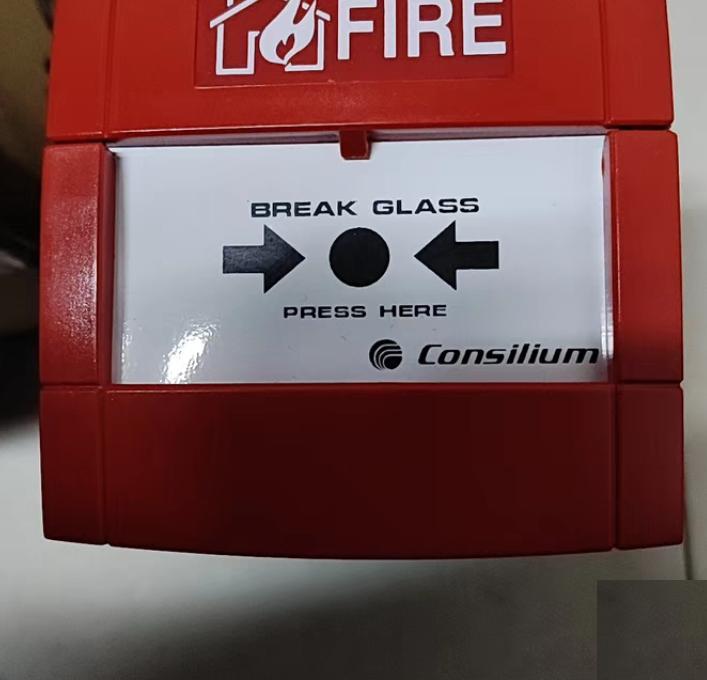 Consilium Salwico ACPWP-EXN 15-36VDC