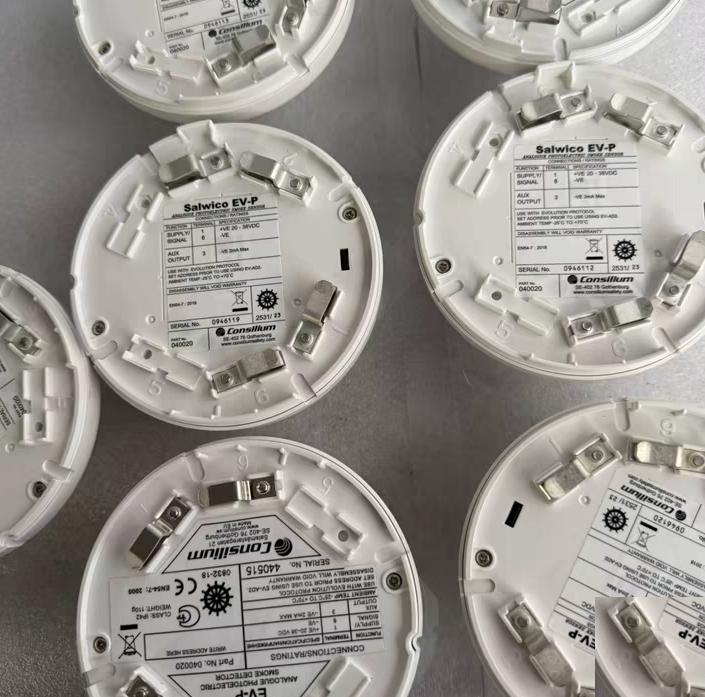 Consilium Salwico EV-P 20-38VDC -VE 2mA EN54-7 -25℃ 70℃ 12